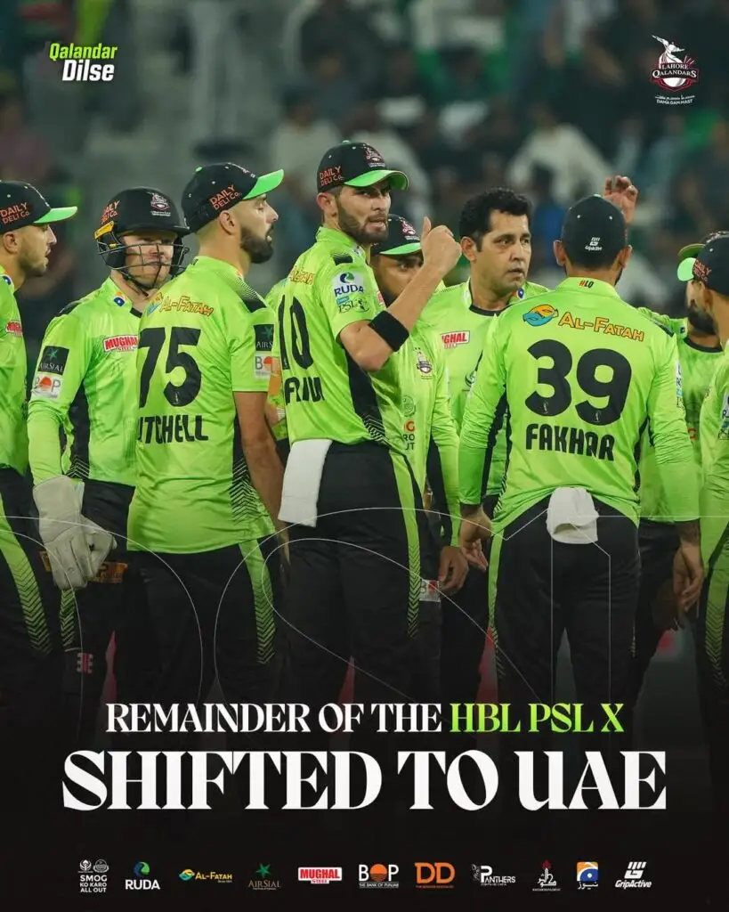 HBL Pakistan Super League matches to be played in UAE