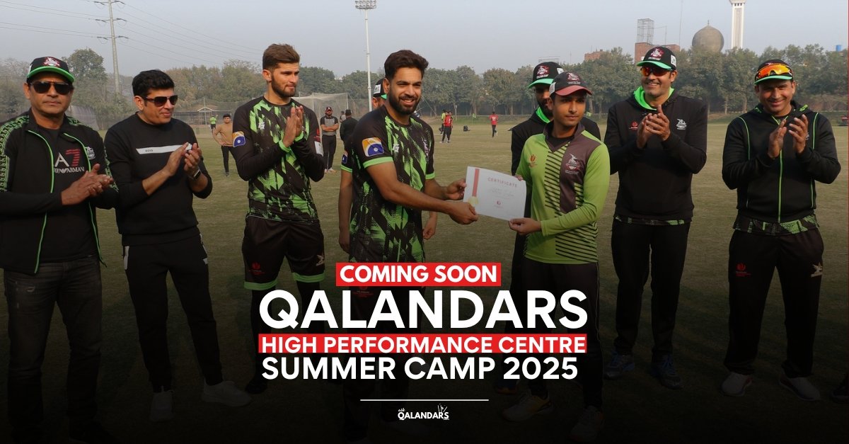 QHPC Summer Camp 2025 at University of Lahore